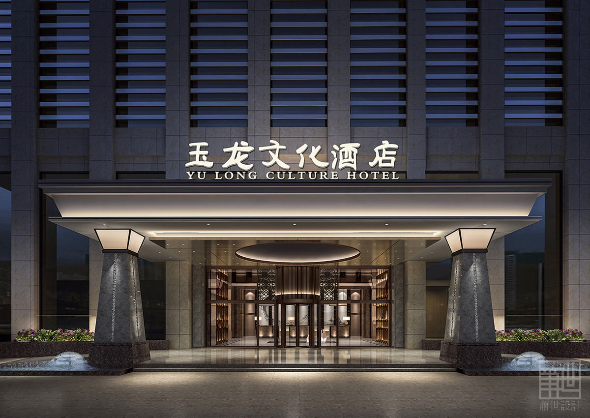 具體解析酒店設(shè)計應(yīng)如何塑造良好的裝修形象？